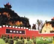 新郑天气预报40天